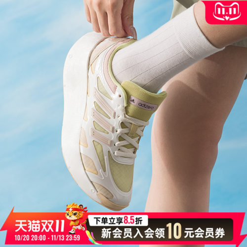 阿迪达斯 adidas女鞋 秋季新款运动鞋低帮厚底舒适透气时尚潮流女