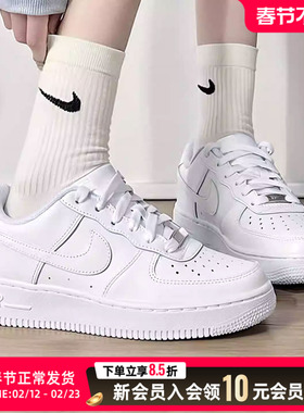 小白鞋女鞋耐克板鞋运动鞋低帮空军一号大童鞋休闲鞋DH2920-111
