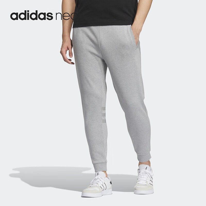 adidas阿迪达斯灰色长裤子男裤 neo新款针织训练收口运动裤ik6020