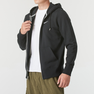 运动服休闲健身训练服上衣外套521574 2025新款 NIKE耐克男装 开衫