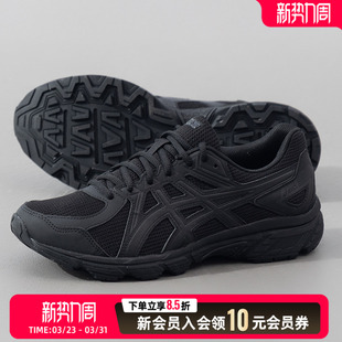 跑步鞋 春季 新款 亚瑟士 JOG 男鞋 黑武士宽楦运动鞋 100T网 asics