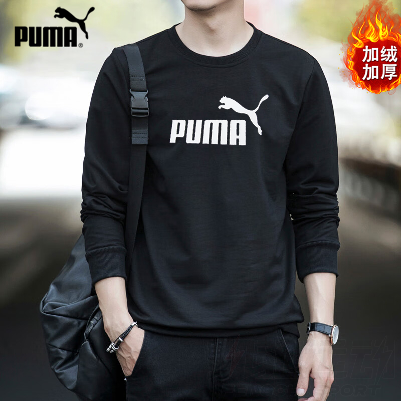 PUMA彪马卫衣男女同款25春新款加绒保暖运动情侣套头衫682722-01