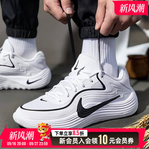 耐克Precision8Low男篮球鞋