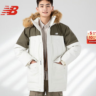 NB官方连帽棉羽夹克男装 25冬季新款防风保暖运动羽绒服 AMJ44300