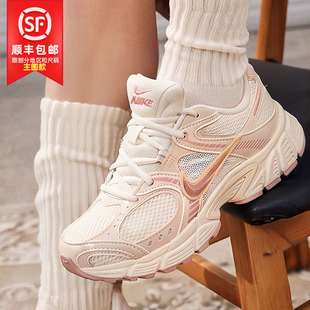 耐克官方正品2026春季新款跑步鞋女鞋休闲鞋户外运动鞋厚底老爹鞋