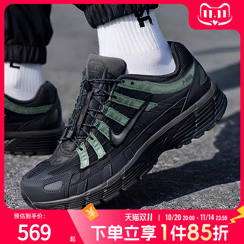 NIKE耐克男鞋P-6000运动鞋25新款健身训练鞋低帮休闲鞋IM5997-060