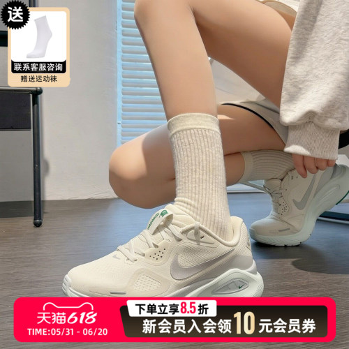 耐克女款稳程26透气网面跑步鞋
