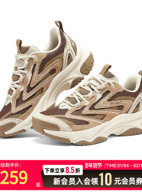 Skechers斯凯奇秋季女子缓震轻盈舒适厚底休闲运动鞋老爹鞋177594