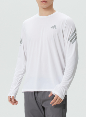 adidas阿迪达斯男装白色长袖T恤26春新款跑步运动圆领套衫KE6830