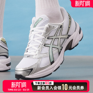 26新款 休闲鞋 运动鞋 GEL 1203A609 asics亚瑟士男鞋 1130训练鞋 女鞋