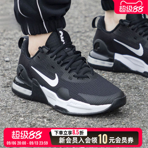 Nike缓震耐克男鞋运动鞋