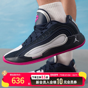 耐克男鞋新款东契奇4代AJLuka4PF耐磨实战篮球鞋训练运动鞋HF08