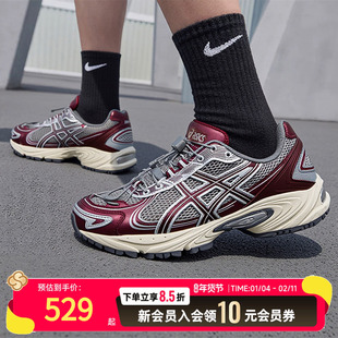 ASICS亚瑟士男鞋女鞋26新款GEL-KAHANA TR V4运动休闲鞋 1203A866