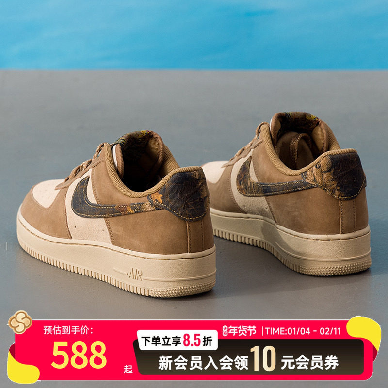 耐克（NIKE）男鞋 冬季新款air force 1空军一号运动鞋复古潮,运动鞋new,运动休闲鞋,淘宝优惠券,粉丝福利购,淘宝优惠卷