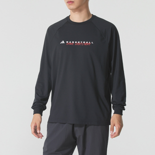 冬季 T恤2025新款 运动服透气训练休闲上衣KC2803 长袖 阿迪达斯男装