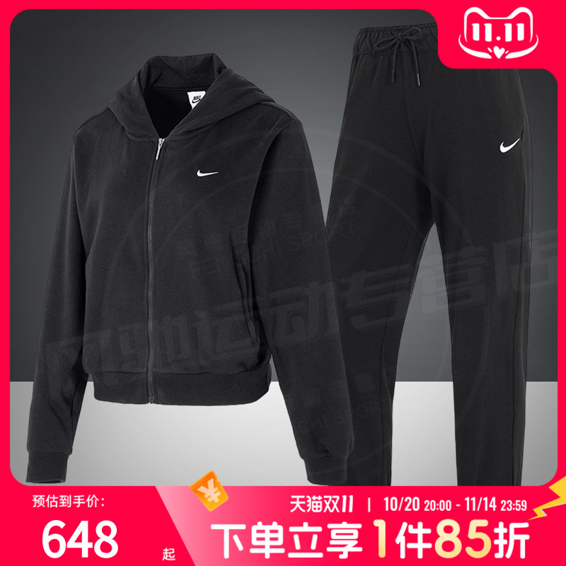 耐克正品针织套装女款连帽夹克束脚长裤两件套2025秋季运动服套装