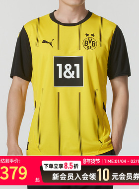 PUMA彪马男装短袖25春新款运动服跑步健身衣透气休闲T恤774946-01