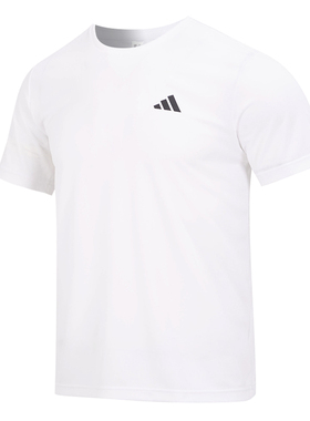 阿迪达斯T恤男装夏季新款圆领透气冰丝运动服跑步短袖体恤 HR87