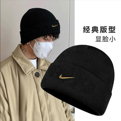 Nike耐克针织帽男女情侣黑色绒线帽保暖骑行冷帽运动帽HJ7024-010