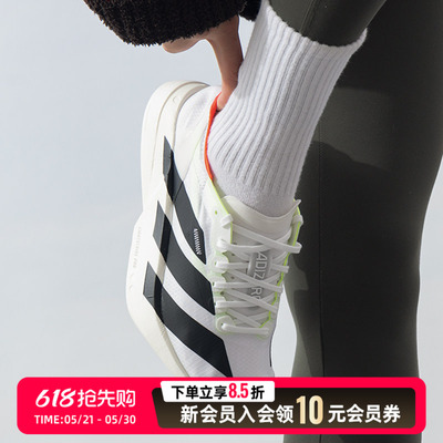 阿迪达斯正品女子跑步鞋2026新款跑鞋缓震透气训练鞋运动鞋JR1163