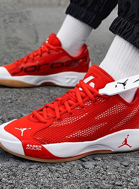 Nike耐克男鞋26春新年款红色Luka 77东契奇缓震运动篮球鞋IF1611