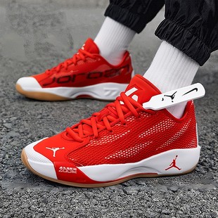 Nike耐克男鞋 红色Luka 77东契奇缓震运动篮球鞋 IF1611 26春新年款