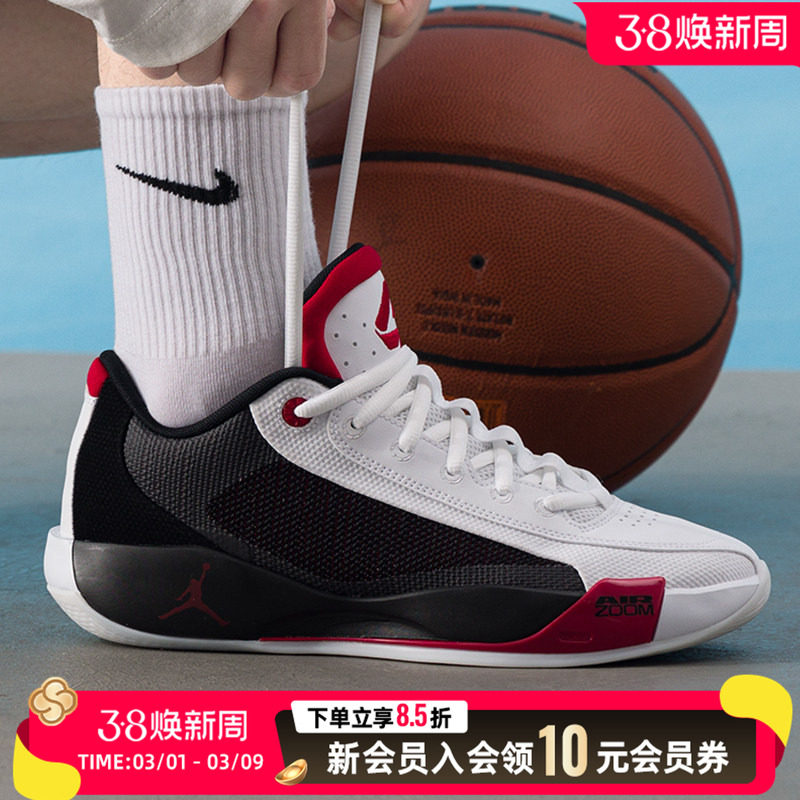 耐克2026春季新款男鞋篮球鞋比赛训练缓震耐磨运动鞋实战战靴