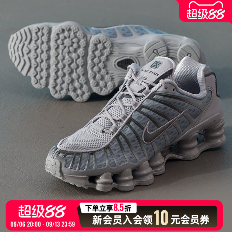 耐克男鞋休闲鞋Shox科技运动鞋2025秋冬款元年复刻舒适透气潮流鞋