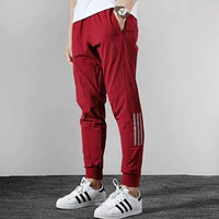 Quần Adidas Adidas quần tây nam 2019 mùa thu mới quần bó sát đơn giản - Quần thể thao quần bơi nam adidas