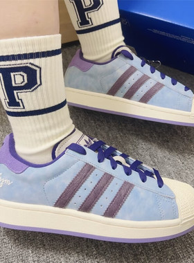 Adidas阿迪达斯板鞋男鞋女鞋休闲鞋25秋新款低帮厚底运动鞋KI3533