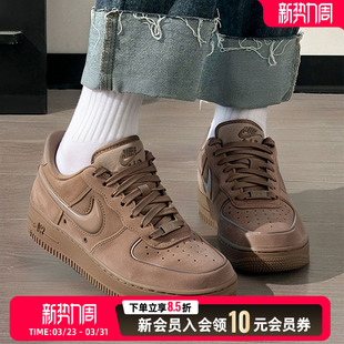 运动鞋 AIR FORCE NIKE耐克女鞋 07空军一号板鞋 2026新款 休闲鞋
