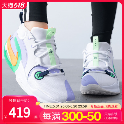 nike女鞋耐克气垫减震透气