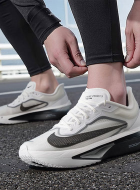 NIKE耐克男鞋白色跑步鞋25新款ZOOM FLY 6竞速训练鞋运动鞋FN8454