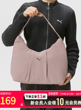 PUNA彪马单肩包男包女包休闲包2026春新款斜挎包运动包092180-02