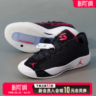 2026春季 新款 NIKE PF缓震舒适 LUKA 男鞋 JORDAN 耐克 运动鞋