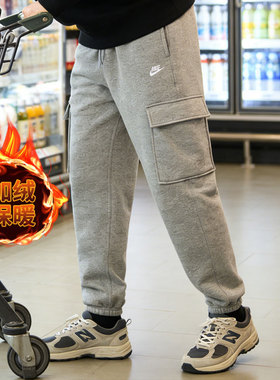 NIKE耐克男裤灰色加绒针织休闲长裤2025冬季保暖运动裤FN3806-063