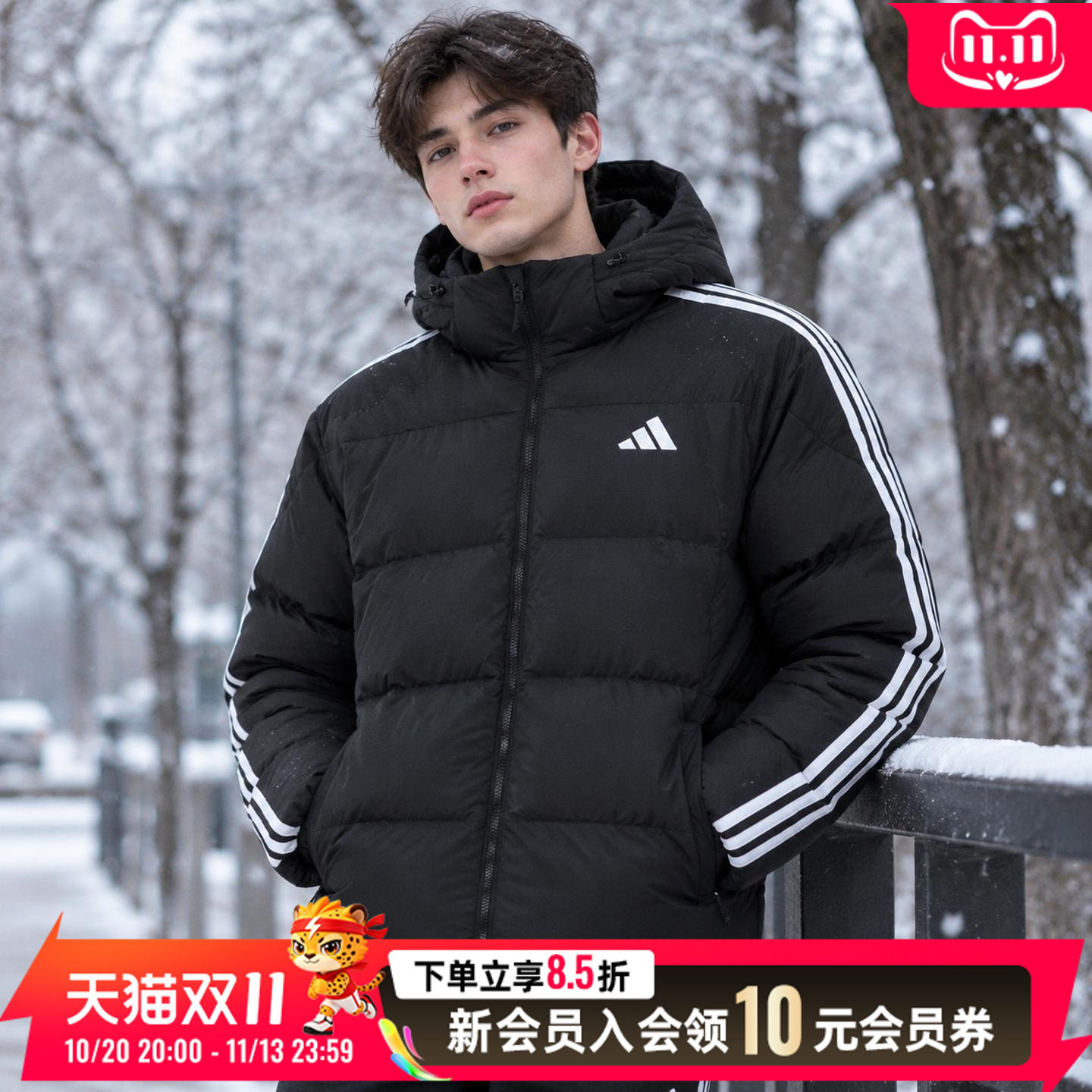 阿迪达斯官方正品羽绒服男女情侣同款 新款冬季保暖时尚修身加厚