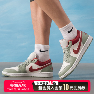 耐克NIKEaj1男鞋篮球鞋25新款低帮运动鞋jordan休闲鞋