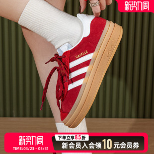 运动休闲鞋 阿迪达斯三叶草红色厚底板鞋 新年款 26春季 KJ4293 女鞋