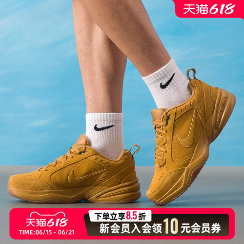 耐克NIKE男鞋 2026新款春季运动鞋AIR MONARCH SE复古时尚耐磨舒