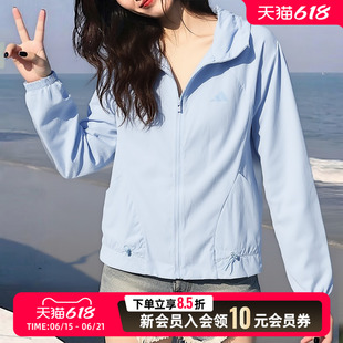 阿迪达斯女装蓝色外套夏季清凉夹克2026新款梭织连帽运动服KH2711
