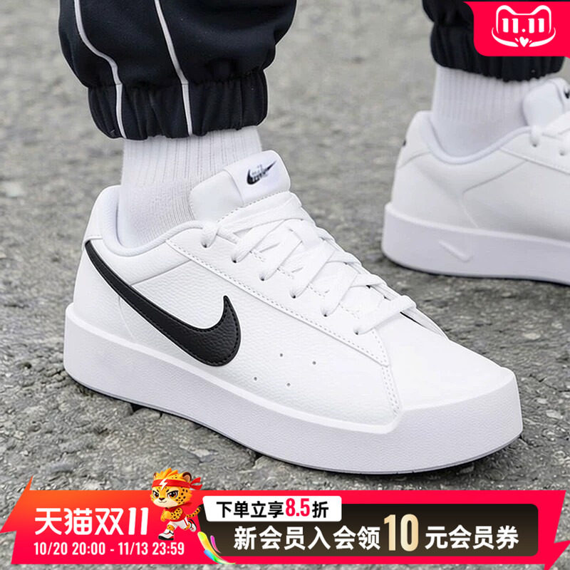 耐克NIKE男鞋官方 2026秋季新款COURT运动鞋时尚休闲鞋德训鞋耐磨