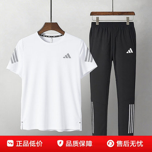 后领压条，更添舒适，反光细节，适合夜跑