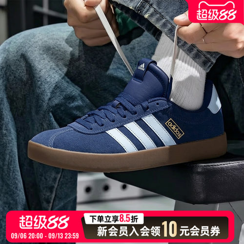 Adidas/官方正品VL COURT 3.0男女运动休闲板鞋JP7537
