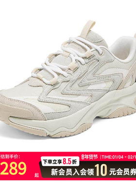 Skechers斯凯奇漫月鞋春夏季男女情侣运动鞋休闲健身户外鞋177594