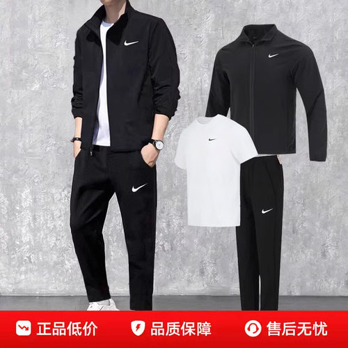 官方旗舰  运动休闲
