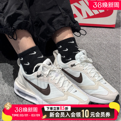 NIKE耐克2026春季新款女鞋运动鞋MAXAIR气垫缓震低帮休闲鞋DC4068