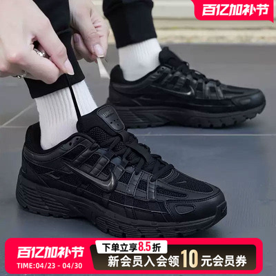 耐克 （NIKE）2026新款男子运动透气轻便跑步鞋休闲鞋 CD6404-002