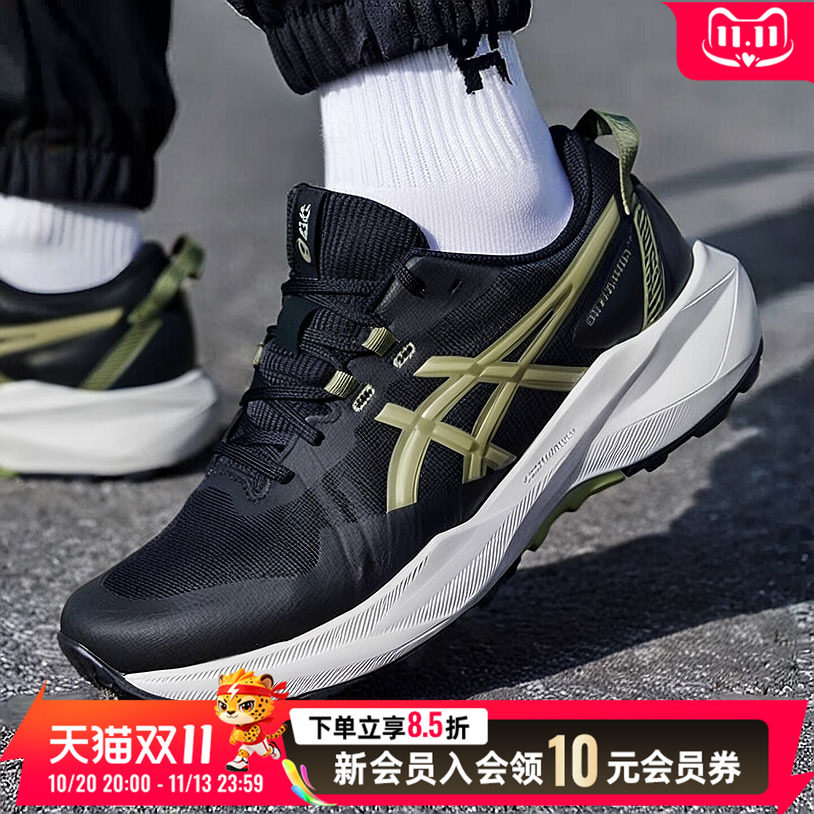 亚瑟士男鞋跑步鞋2026新款柔韧舒适中底缓震山地户外越野慢跑鞋子