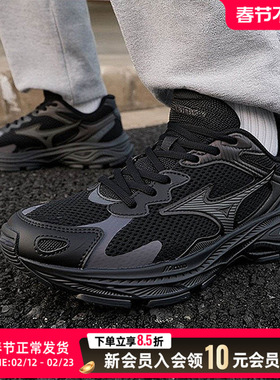 美津浓黑色厚底老爹鞋新款RACERS透气网面跑步鞋运动鞋D1GH2235
